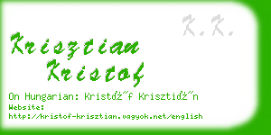 krisztian kristof business card